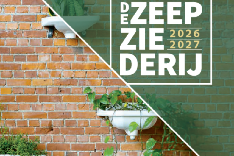 Nieuw(s) | Cultuurhuis De Zeepziederij